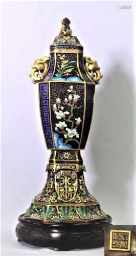 Important Chinese Qing Dynasty of  Cloisonne Incense