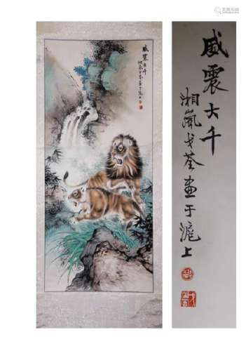 Chinese Scroll Painting of Lions In A Rocky