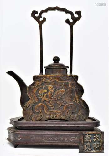 Chinese Ming Dynasty Bronze wine pot