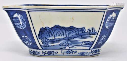 Chinese Qing Dynasty Blue and White Porcelain Brush