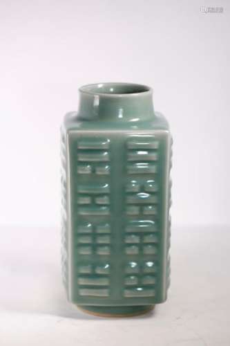 Chinese Song Dynasty Green Glazed Con Vase