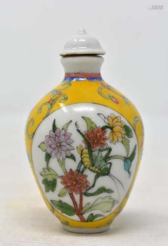 Chinese Qing Dynasty Enameled Snuff Bottle