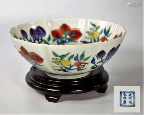 Chinese Ming Dynasty Doucai porcelain bowl