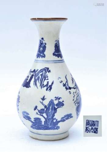 Chinese Qing Dynasty Blue & White Yu Hu Chun Ping