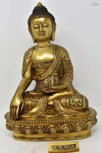 A Chinese Gilt Estate Buddha Statue Display