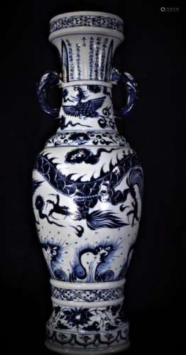 Large Chinese Yuan Dynasty Blue And White Vase