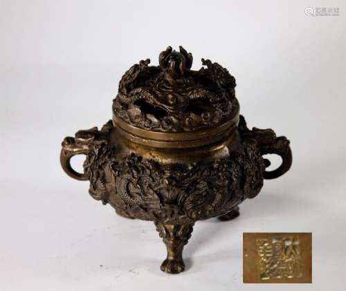 Chinese Ming Dynasty Bronze Incense Burner, Dragon
