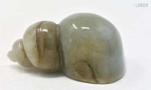 Chinese Natural Burma Carved Sea shell Jade Pendant