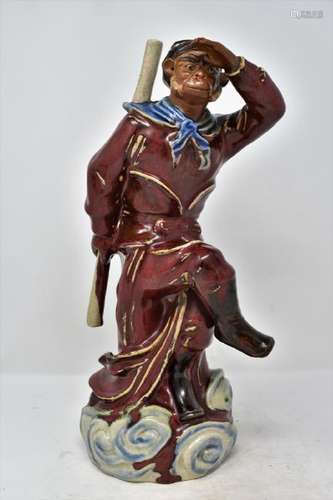 Chinese Flambe Red Glaze Porcelain Pottery Monkey King