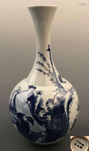 Chinese Qing DynastyÂ Blue and White Porcelain Vase