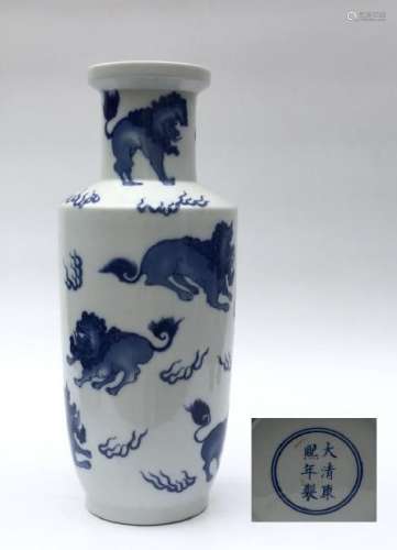 Chinese Qing Dynasty Blue & White Lion Playing