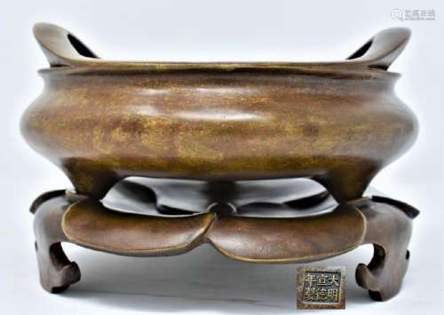 Chinese Ming Dynasty Bronze Censer and Stand