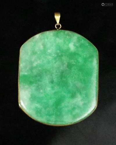 Chinese Qing Dynasty Jadeite pendant