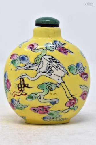 Chinese Qing Dynasty Enameled Snuff Bottle