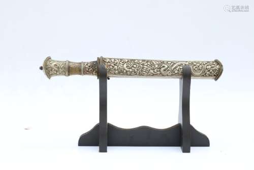 ChineseÂ Qing DynastyÂ  hilt covered with silver