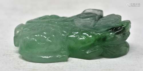 Chinese Natural Burma Carved Pixiu Jade Pendant