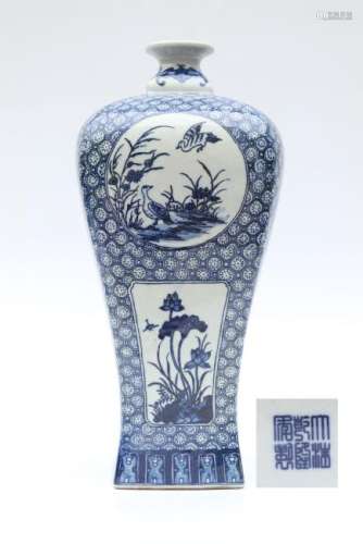 Qing Dynasty A Blue And White Flower And Bird Mei Style