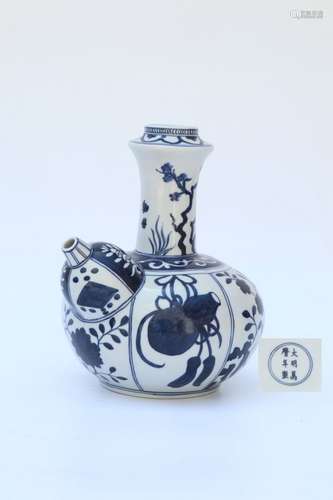 Chinese blue and white wine server