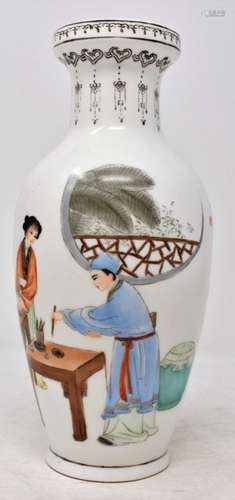 Chinese Famous Artist Drawing Picture Porcelain Vase