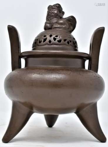 Chinese Yixing Zisha Ceramic Incense Burner