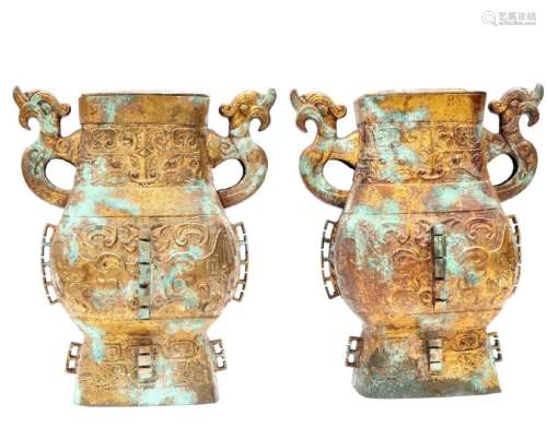 Chinese Archaistic Hu Vessels,