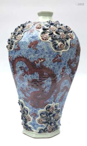 Chinese Yuan Dynasty Beautiful  wucai porcelain meiping