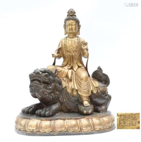 Chinese Qing Dynasty gilt bronze Manjusri