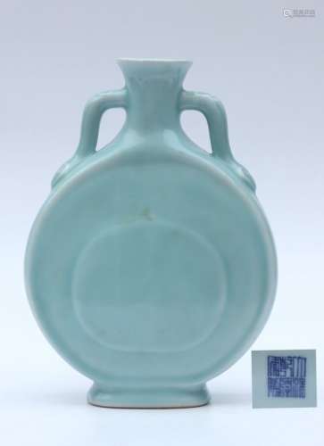 Chinese Qing Dynasty sky blue porcelain flask Qianlong