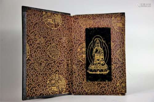 Chinese Qing Dynasty Tibetan Book With Jade Pages