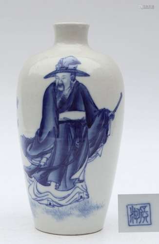 Chinese blue and white porcelain vase