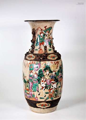 Large Chinese Qing Dynasty Porcelain Vase