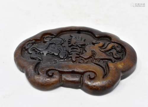 Chinese Archaic Jade Phoenix and Dragon and Ruyi