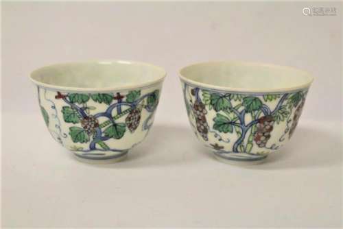 Pair of Chinese Ming Dynasty Doucai porcelain Teacup.