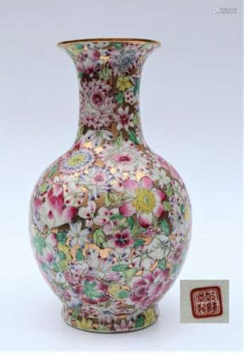 Chinese Qing Dynasty Enameled Porcelain Vase