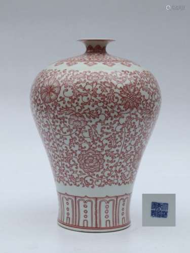 Chinese Qing Dynasty red and white meiping