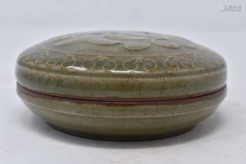 Chinese Song Dynasty Celadon Porcelain Box