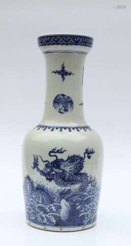 ChineseÂ Qing DynastyÂ Blue & White Porcelain Vase