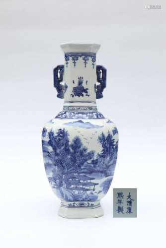 Qing Dynasty Blue & White Porcelain  Landscape Double