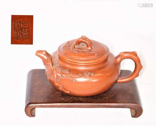 Chinese Zisha Ceramic Teapot