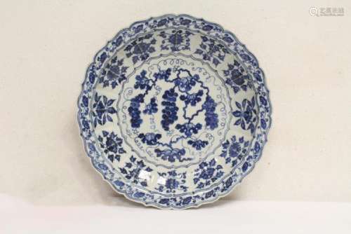 Chinese Ming DynastyÂ blue and white charger