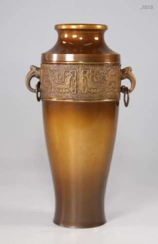 Chinese Metal Vase