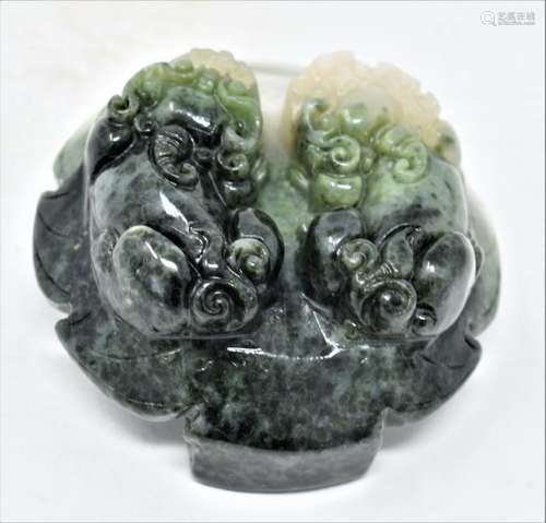 Chinese Natural Burma Carved pixiu Jade Belt Holder