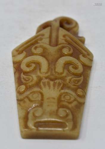 Chinese Archaic Jade Carving Dragon Pendant