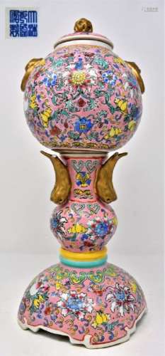 Chinese Qing Dynasty Famille Rose Porcelain Vessel