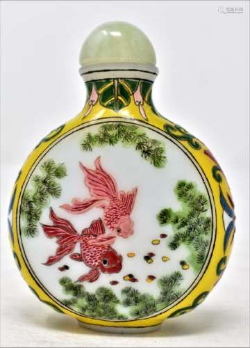 Chinese Qing Dynasty Enameled Snuff Bottle