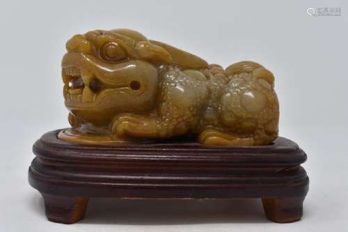 Large Chinese Yellow Jade Carving Feng Shui Pixiu