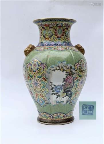 Chinese Green Porcelain Vase, Floral Reserves