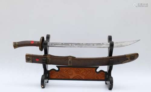 Important Ming DynastyÂ Gilt BronzeÂ  Combo Steel Sabre