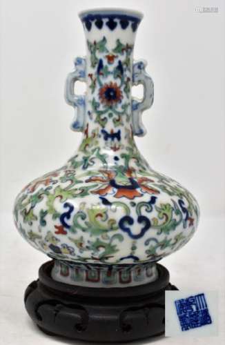 Chinese Qing Dynasty Famille Porcelain Bottle Vase