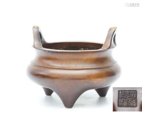 CHINESE QING DYNASTY A DOUBLE EAR ROUND BRONZE CENSER